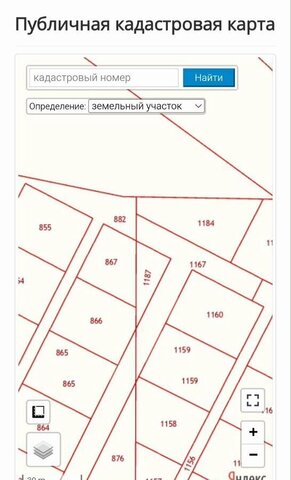 ул Центральная Горно-Алтайск фото