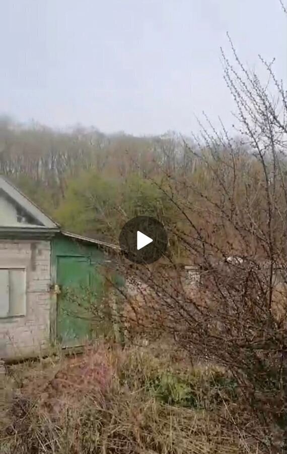 земля г Благовещенск Цветочная ул фото 1