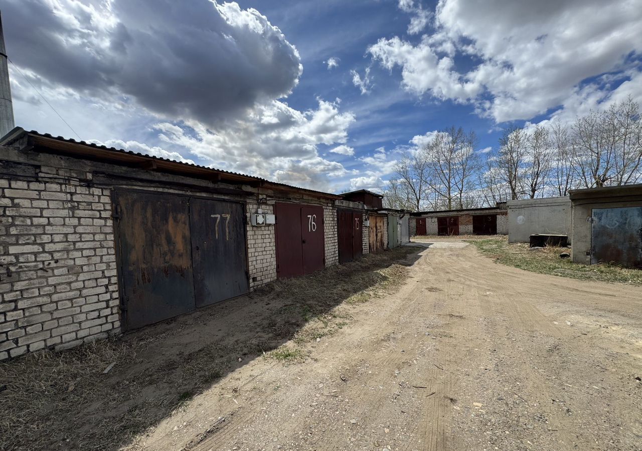гараж г Чита р-н Центральный ул Геодезическая 55 фото 6
