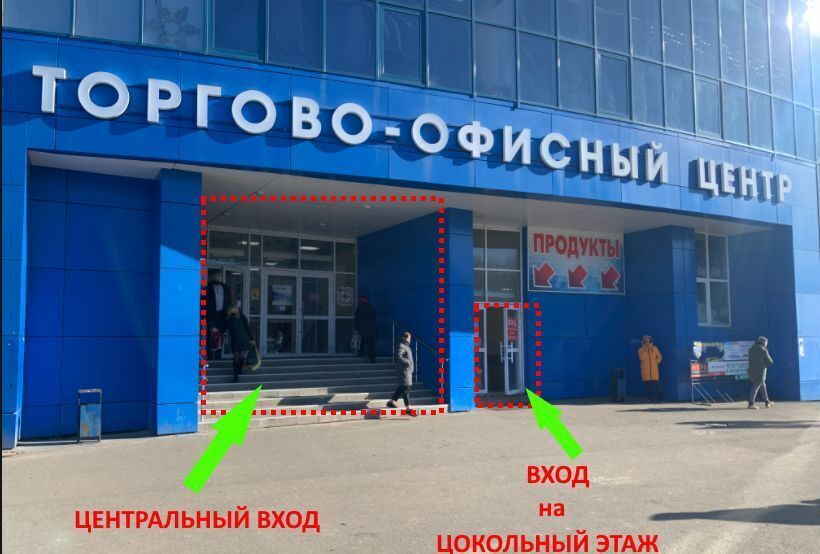 свободного назначения г Владимир р-н Фрунзенский ул Егорова 8б фото 2