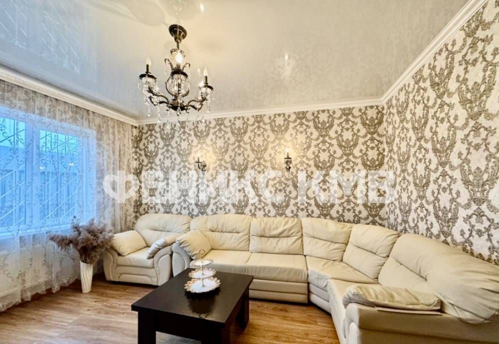 дом г Пятигорск фото 1