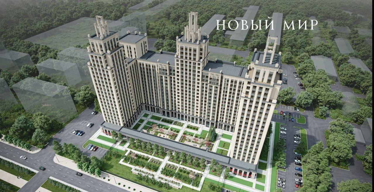 квартира г Новосибирск Заельцовская пр-кт Красный 220 фото 10