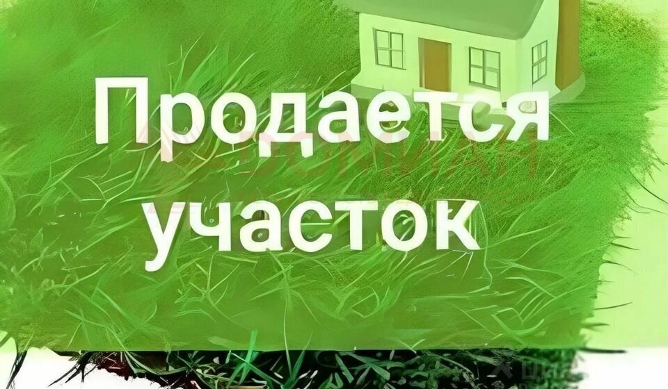 земля г Шахты дп Коммунар проезд 3-й Березовый фото 2