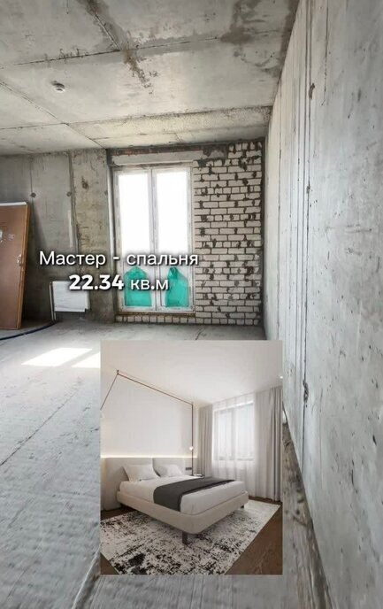 квартира г Самара Московская ул Пролетарская 150 фото 2
