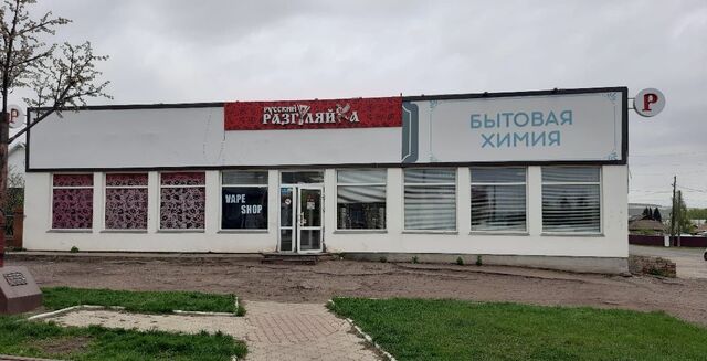 ул Мира 12 сельсовет фото