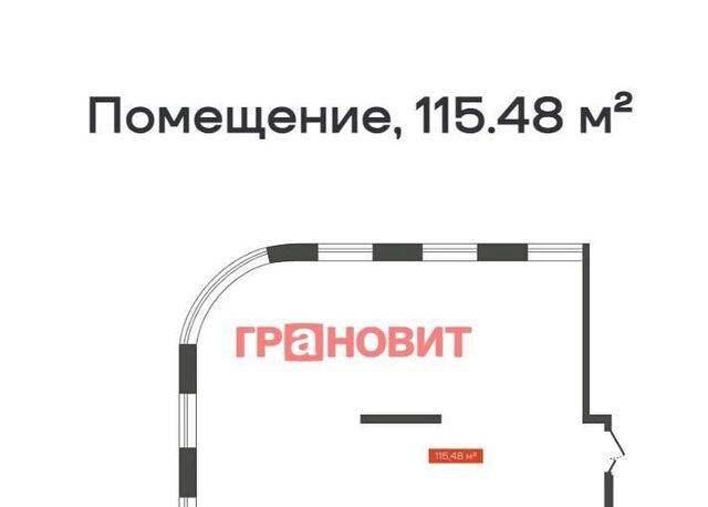 офис р-н Октябрьский дом 14 фото