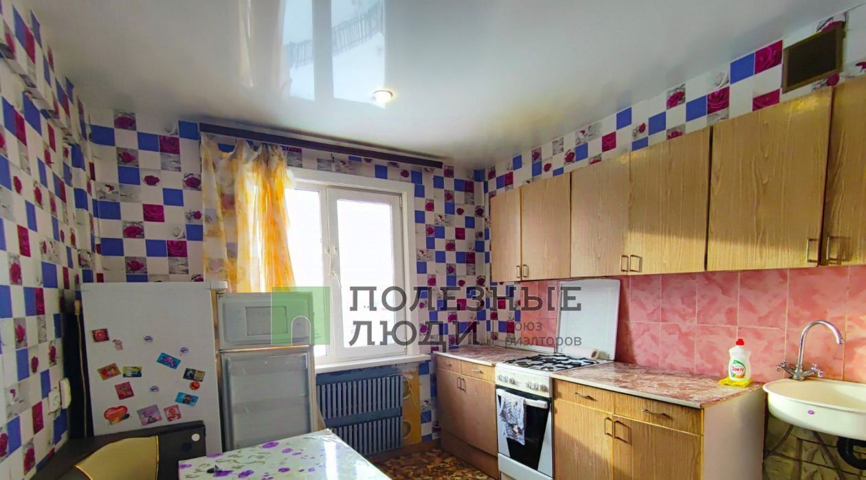 квартира г Ангарск кв-л 95б 3 фото 1