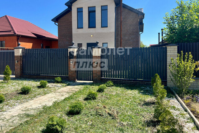 мкр Светлый фото
