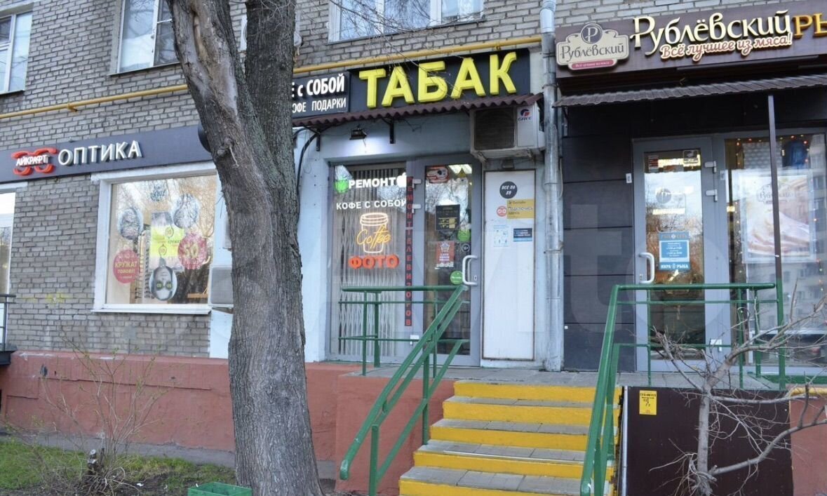 свободного назначения г Москва метро Перово пр-кт Зелёный 21 фото 1