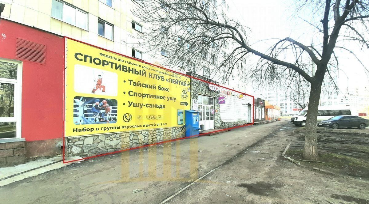 торговое помещение г Уфа р-н Калининский б-р Тухвата Янаби 47 фото 2
