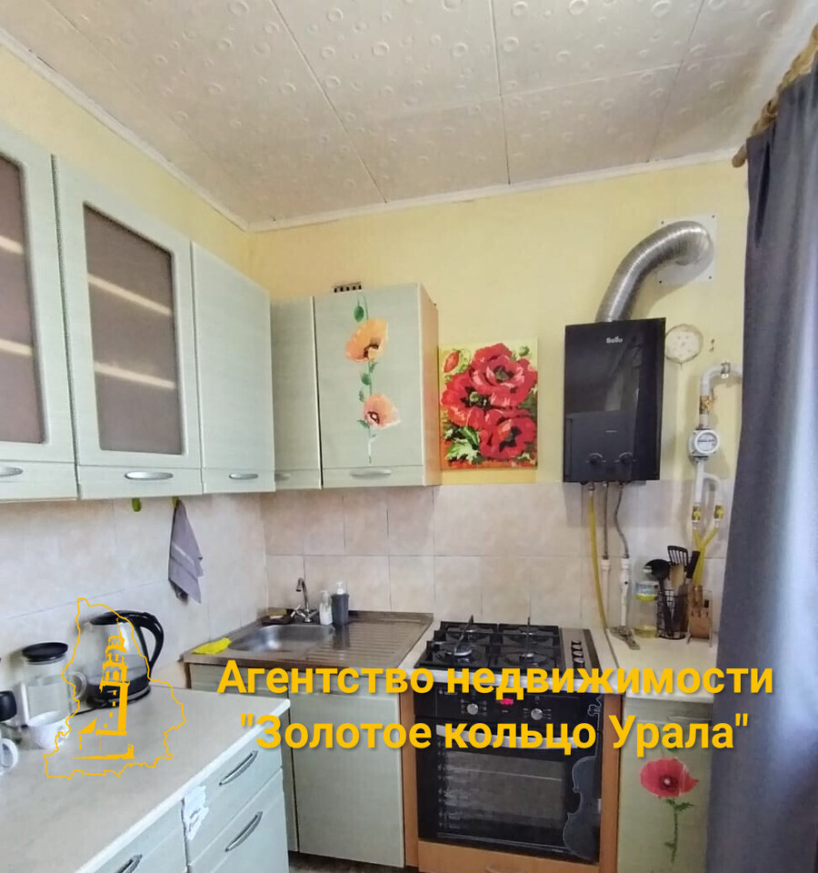 квартира р-н Невьянский г Невьянск ул Ленина 26 фото 3