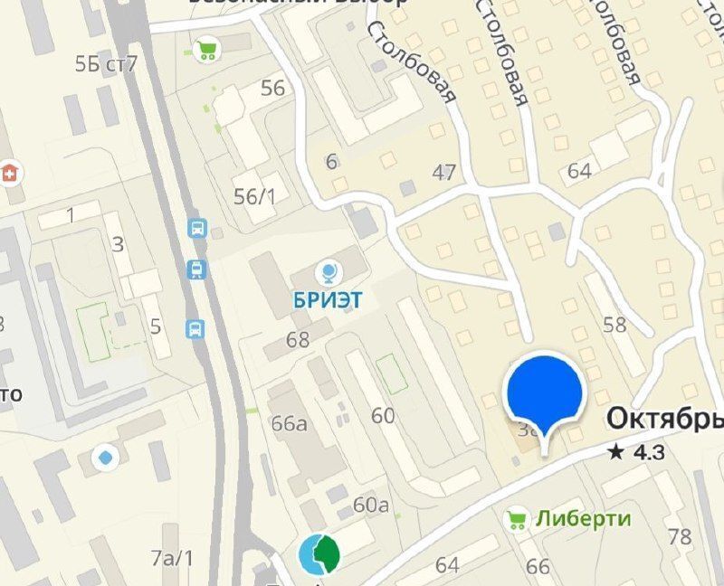 квартира г Улан-Удэ р-н Октябрьский ул Столбовая 38 фото 3