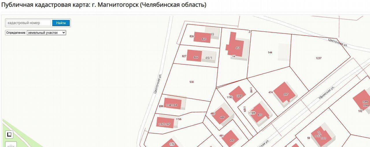земля г Магнитогорск р-н Правобережный ул Уфимская 14 фото 4