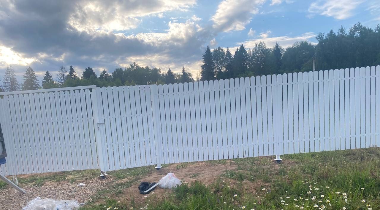 земля г Волоколамск ул Садовая Волоколамский городской округ фото 3