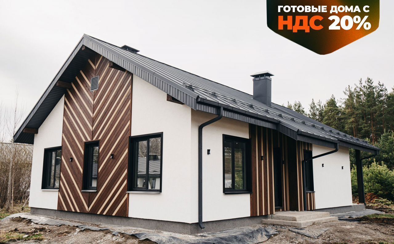 дом г Екатеринбург р-н Чкаловский снт Шиловский кордон фото 1