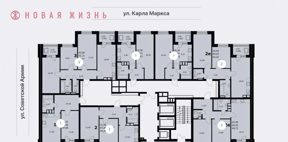 квартира г Самара Спортивная фото 1