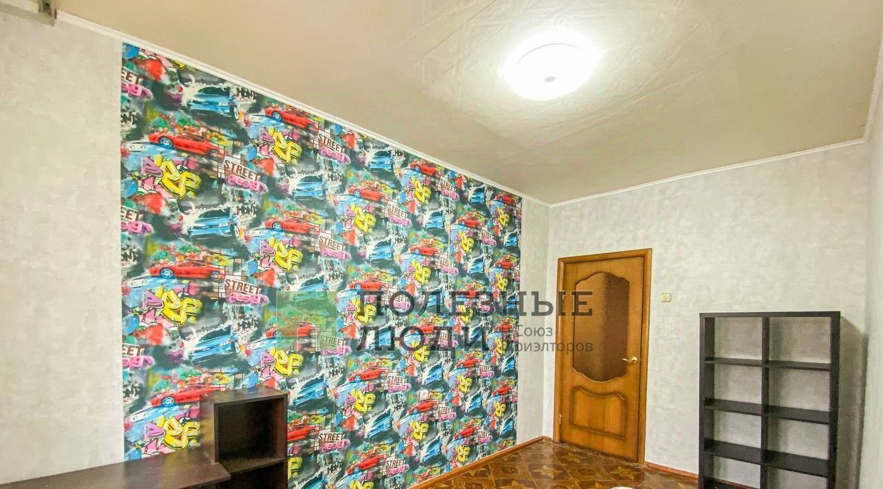 квартира г Самара Алабинская ул Степана Разина 39 фото 1