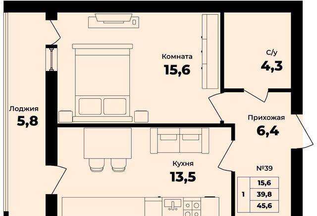 ул Большая Окружная 1 фото