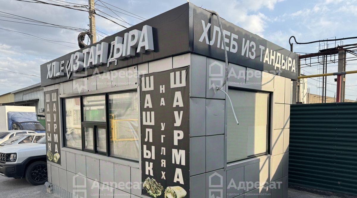 свободного назначения г Волгоград р-н Советский ул Слесарная 103а фото 1
