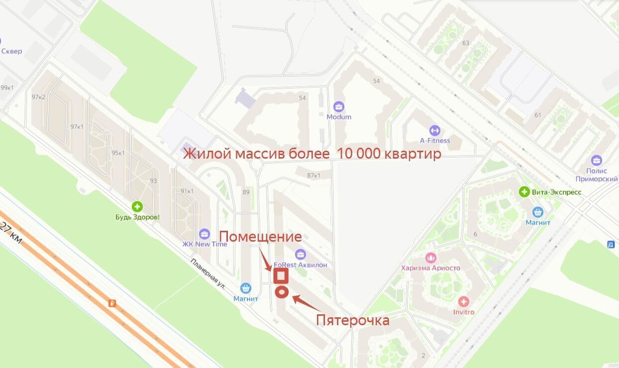 торговое помещение г Санкт-Петербург метро Комендантский Проспект ул Планерная 87к/1 фото 9