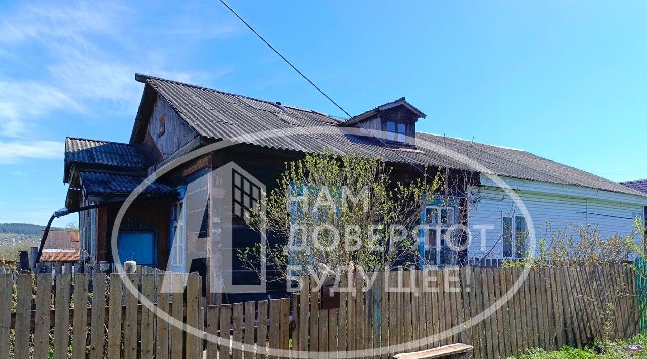 дом г Чусовой ул Загородная фото 1