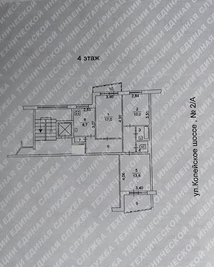 квартира г Челябинск р-н Ленинский ш Копейское 2а фото 19