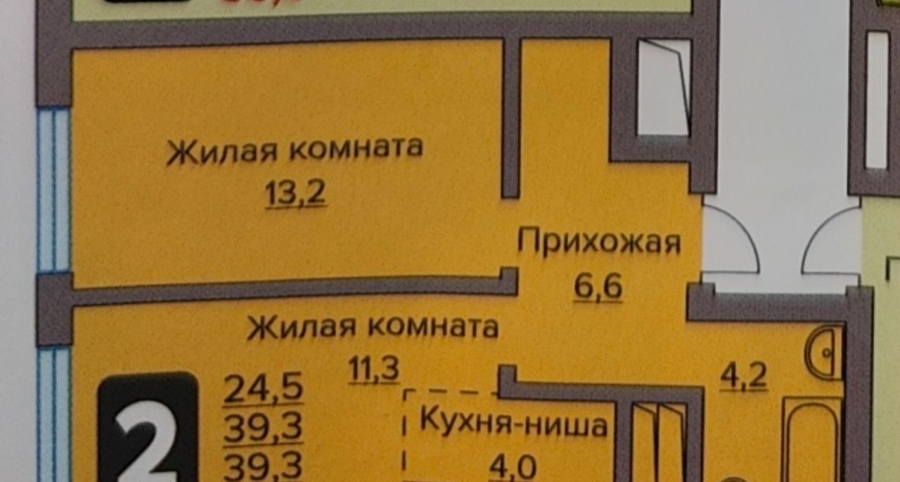 квартира г Долгопрудный Водники ул Парковая 44к/1 фото 19