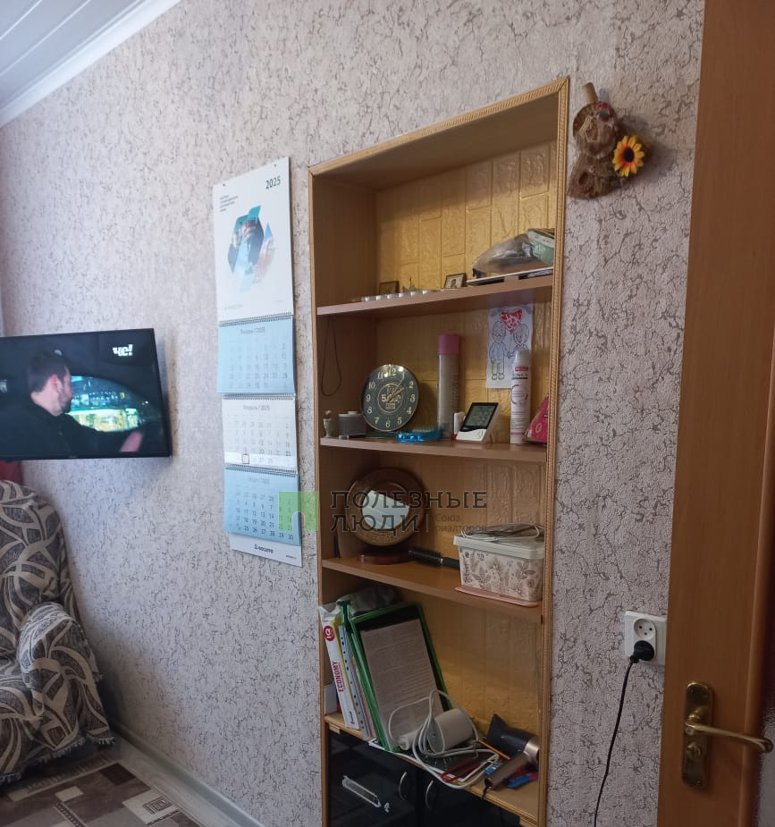 квартира г Вологда Завокзальный ул Ловенецкого 14 фото 1