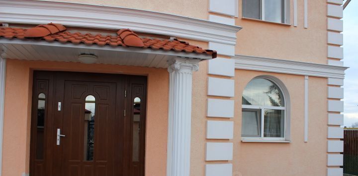 дом р-н Сысертский г Сысерть ул Володарского фото 3