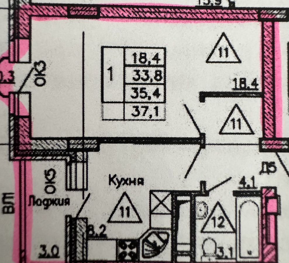 квартира г Воронеж р-н Ленинский ул Кривошеина 13/6 фото 18