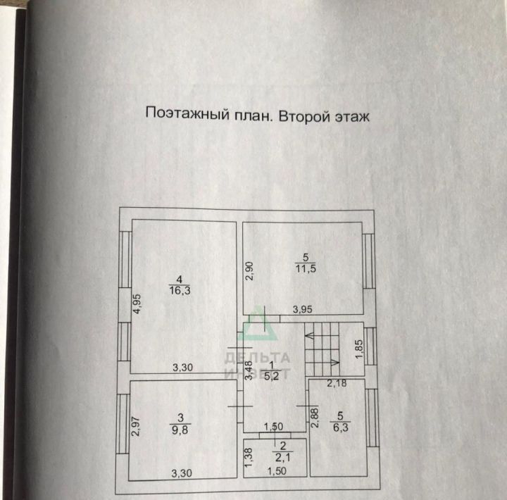 дом г Уфа р-н Калининский ул Елизаветы Глинки 82 фото 6