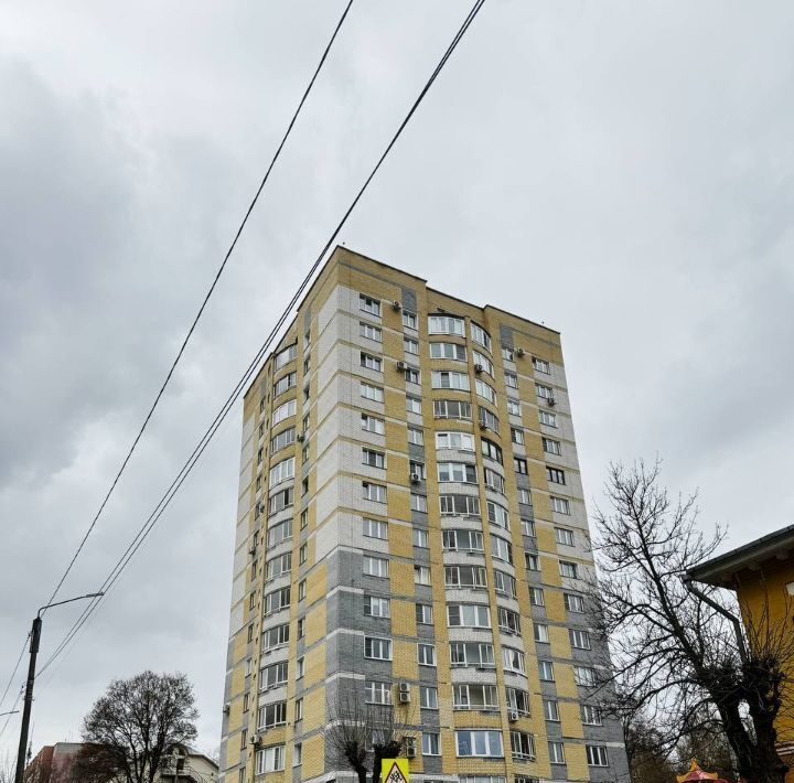 квартира г Киров р-н Первомайский ул Труда 21 фото 15