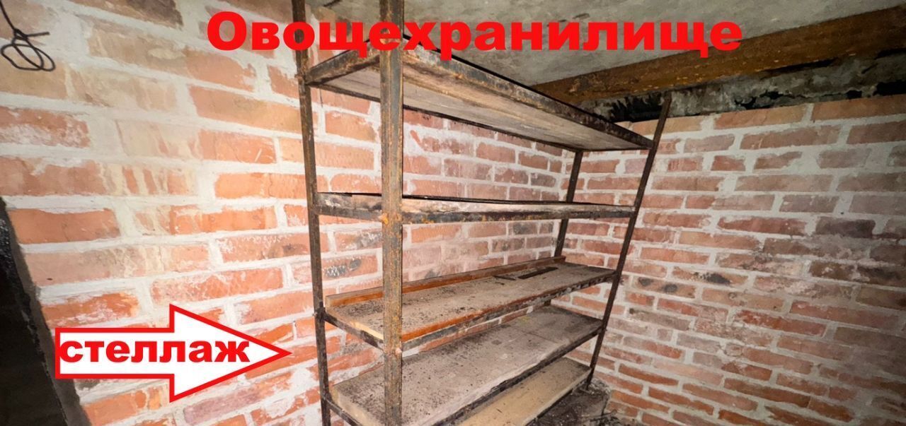 гараж г Новосибирск Заельцовская ул Курчатова 30 фото 7
