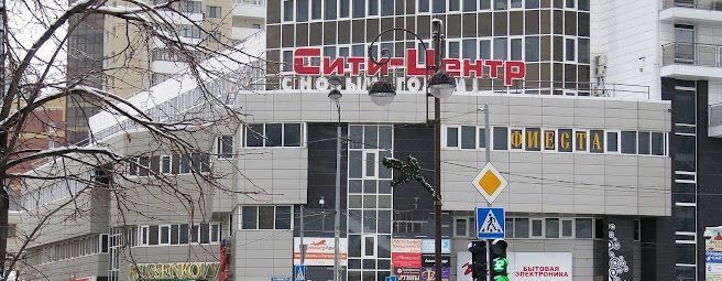 свободного назначения г Тюмень р-н Калининский ул Герцена 64 фото 2