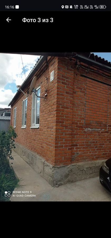 дом р-н Апшеронский г Хадыженск ул Малиновского 19 Хадыженское городское поселение фото 2