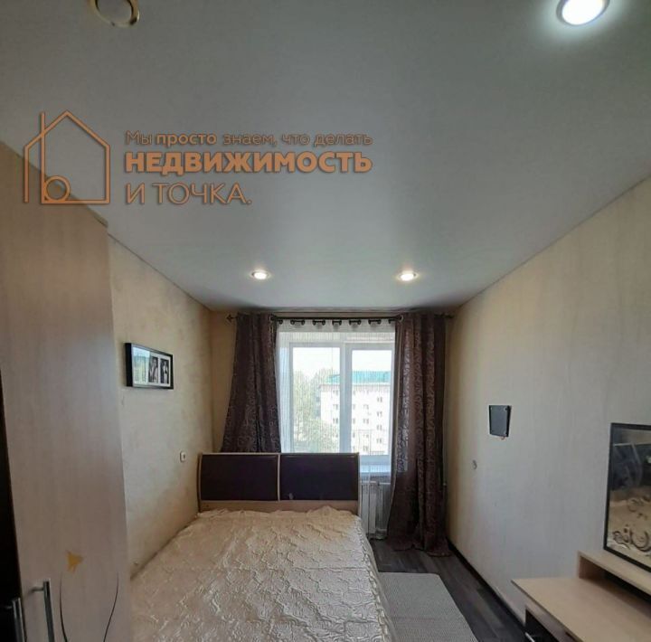 квартира р-н Дюртюлинский г Дюртюли ул Первомайская 13 фото 4