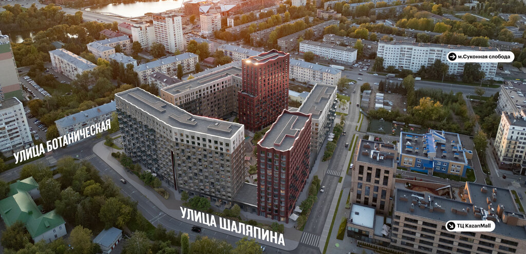 квартира г Казань Суконная слобода ул Ботаническая фото 1