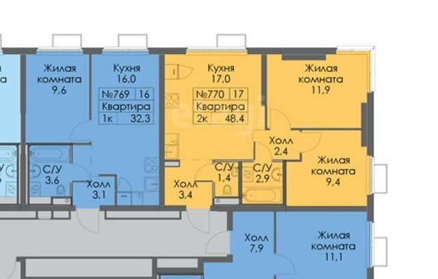 квартира Очаково дом 1 фото