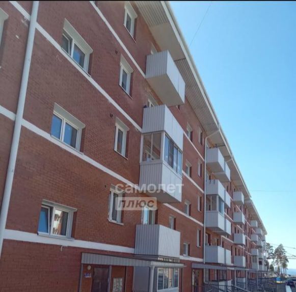 квартира г Улан-Удэ р-н Октябрьский ул Москалева 5 фото 1