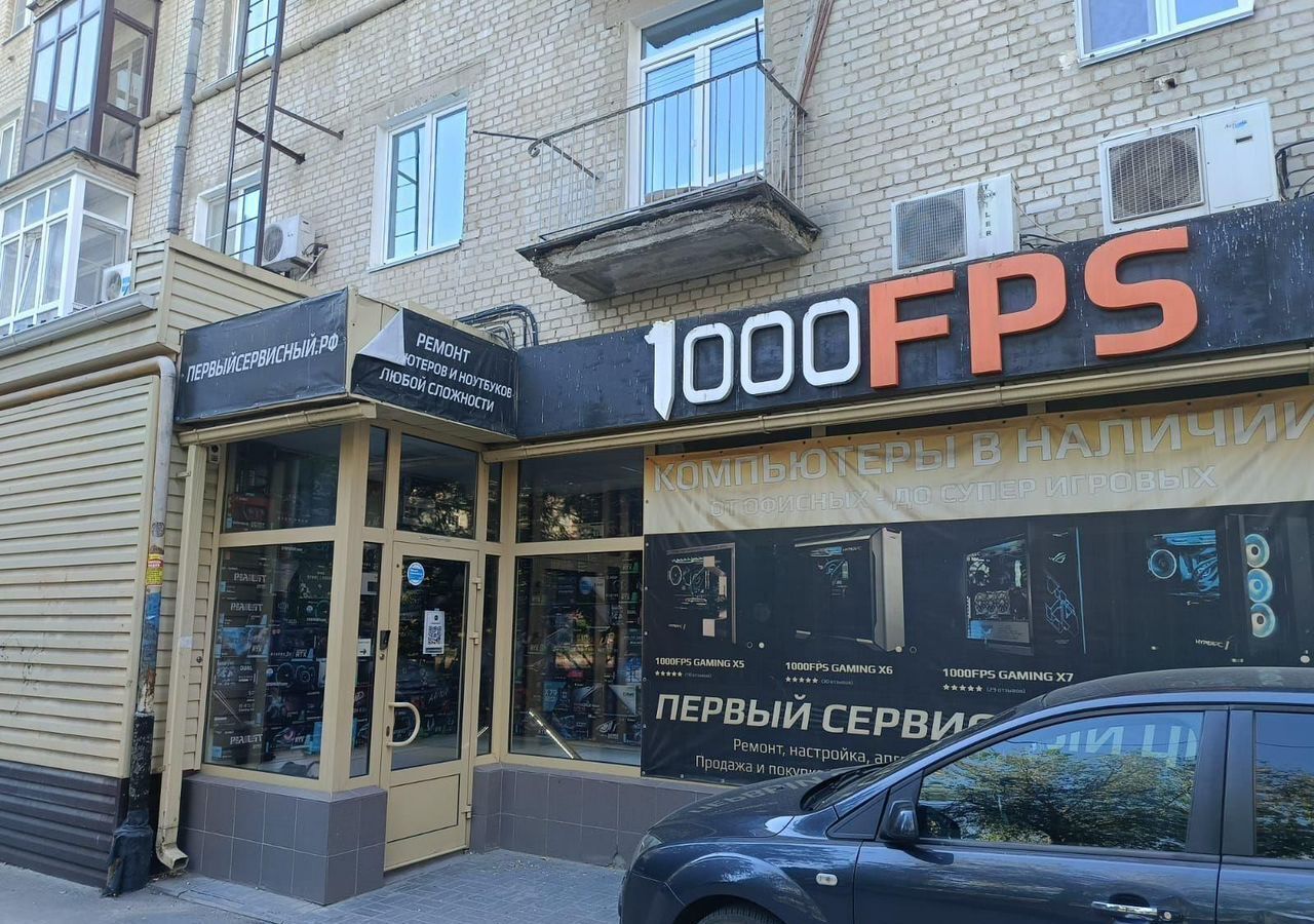свободного назначения г Волгоград р-н Центральный пр-кт им. В.И. Ленина 10 фото 4