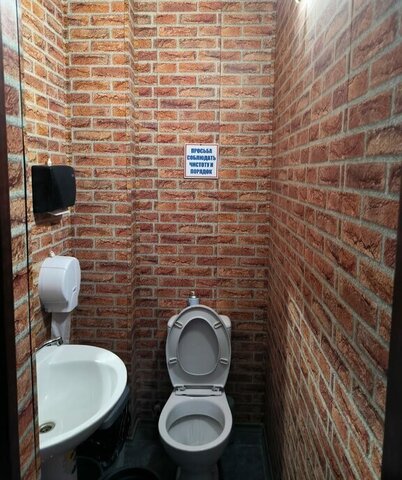 ул Таганрогская 112а фото