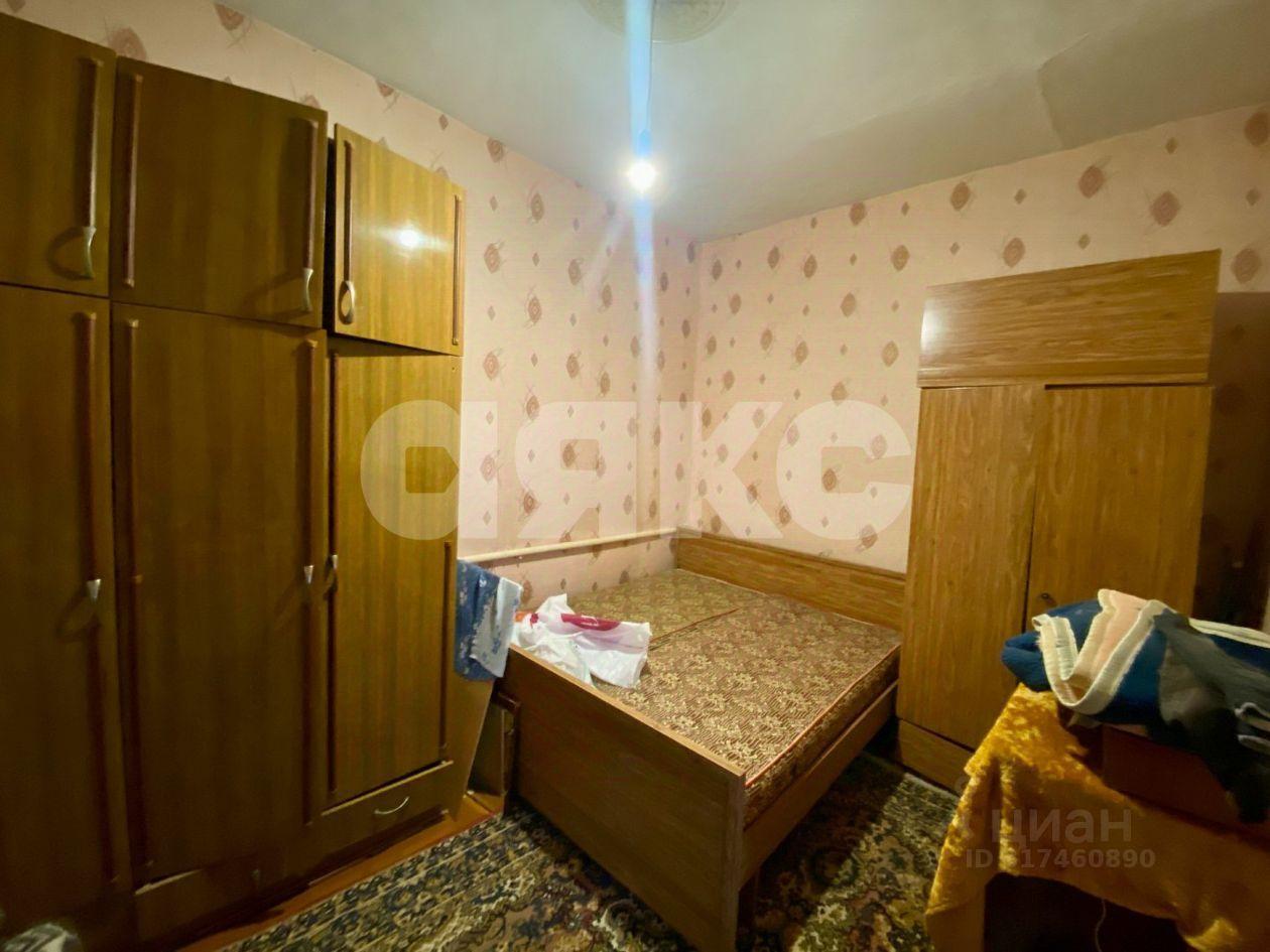 дом г Горячий Ключ ул Южная фото 8