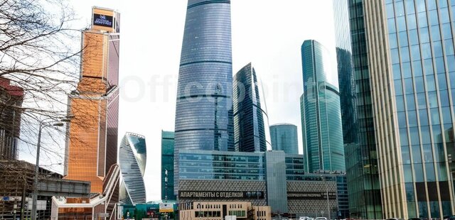метро Деловой центр наб Пресненская 12 фото