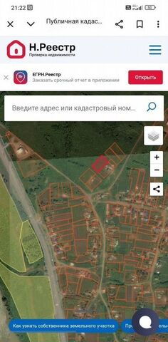 земля п Старая Суртайка ул Садовая Красногорское фото