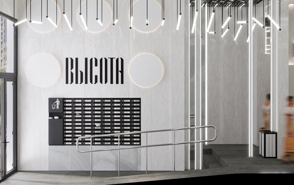 квартира г Ставрополь пр-кт Российский 12к/1 фото 18