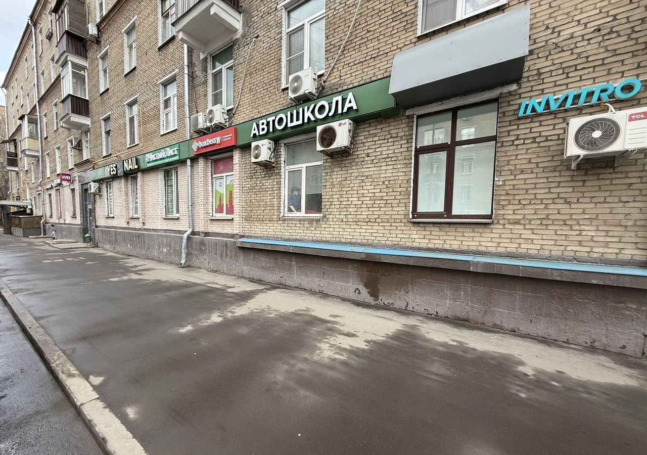 свободного назначения г Москва метро Текстильщики ул Люблинская 27/2 фото 1
