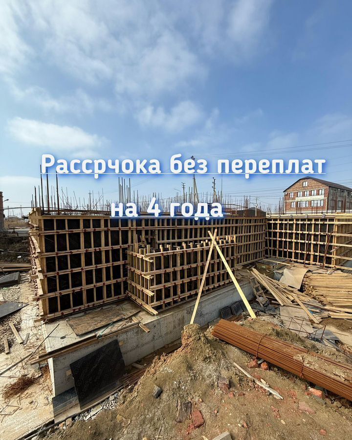 квартира г Махачкала р-н Ленинский Хушетское ш., 7 фото 3
