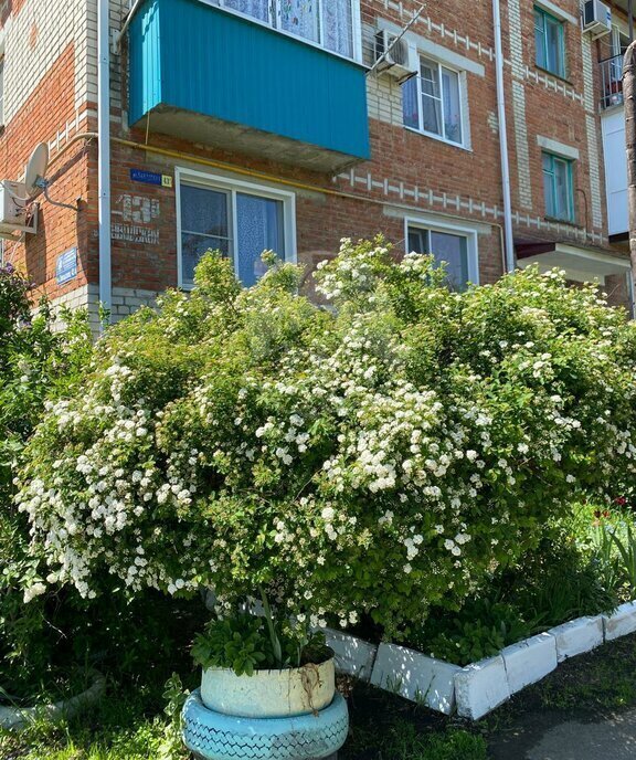 квартира г Горячий Ключ ул Заводская 43а фото 14