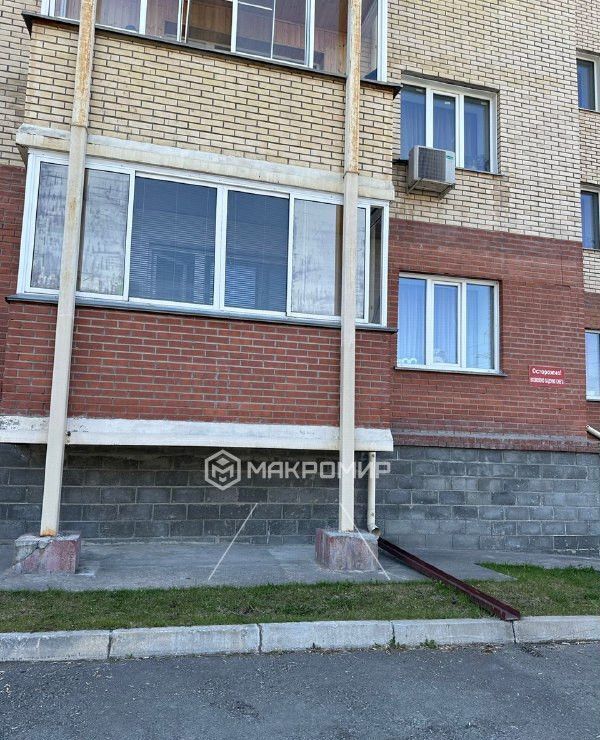квартира г Новосибирск Золотая Нива ул Выборная 99/7 фото 16