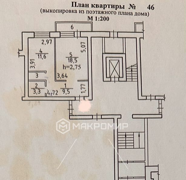 квартира г Новосибирск Золотая Нива ул Выборная 99/7 фото 23
